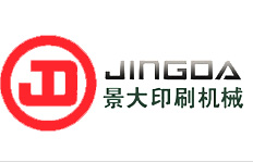 溫州港豐機械設備有限公司